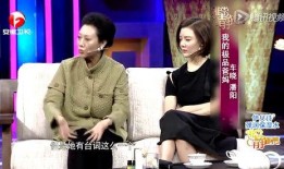 王丽云爆料最新消息,最新热点事件内幕大揭秘