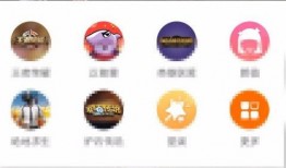 爆料有奖上传视频是真的吗,是骗局还是机遇？